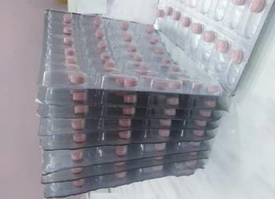 Wondataste Miracle Berry Fruit Tablet